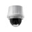 Поворотная PTZ IP Камера видеонаблюдения HikVision DS-2DE4220-AE3