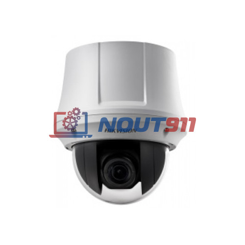 Поворотная PTZ IP Камера видеонаблюдения HikVision DS-2DE4220-AE3