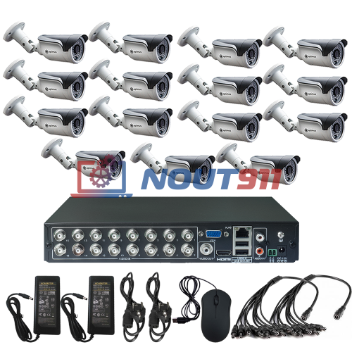 Комплект видеонаблюдения на 15 уличных камер - AHD 1Мп 720P