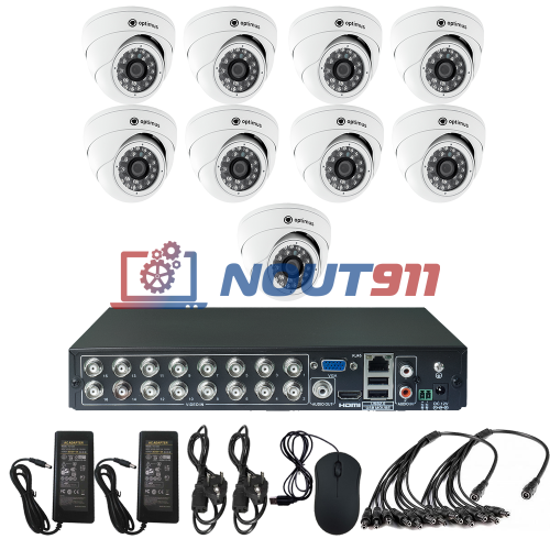 Комплект видеонаблюдения на 9 камер для помещения - AHD 1Мп 720P