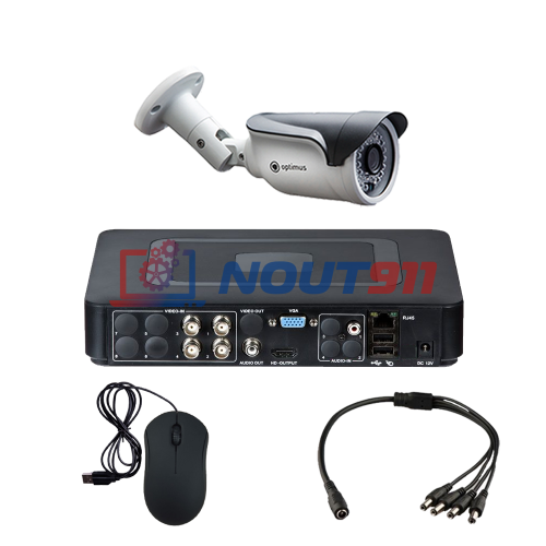 Комплект видеонаблюдения на 1 уличную камеру - AHD 1Мп 720P