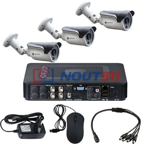 Комплект видеонаблюдения на 3 уличные камеры  - AHD 1Мп 720P