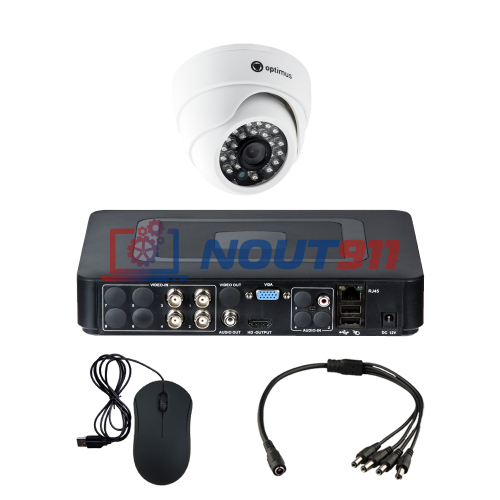 Комплект видеонаблюдения на 1 камеру для помещения - AHD 1Мп 720P