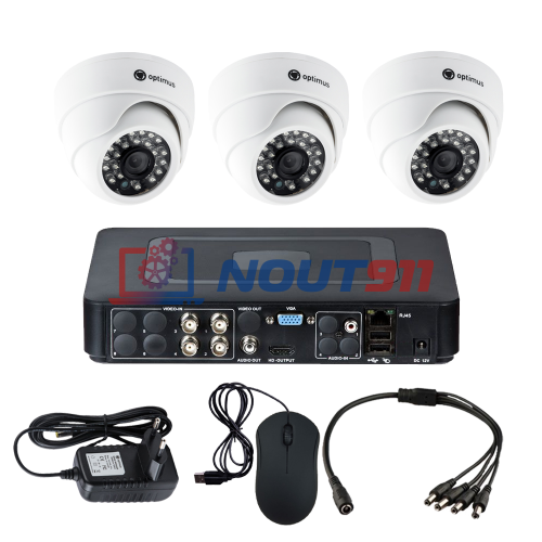 Комплект видеонаблюдения на 3 камеры для помещения - AHD 1Мп 720P
