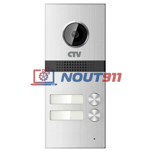 Вызывная панель для видеодомофонов на 2 абонента CTV-D2Multi 1МП, 720p, угол обзора 120гр, ИК подсветка (серебро)