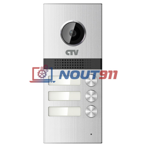 Вызывная панель для видеодомофонов на 3 абонента CTV-D3Multi 1МП, 720p, угол обзора 120гр, ИК подсветка (серебро)