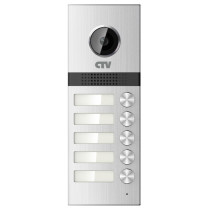 Вызывная панель для видеодомофонов на 5 абонентов CTV-D5Multi 1МП, 720p, угол обзора 120гр, ИК подсветка (серебро)