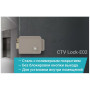 Электромеханический замок CTV Lock-E02 кнопка выхода, 12-15В DC 1.3 А
