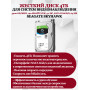 Готовый комплект видеонаблюдения HiWatch на 4 IP камеры - 8Мп 2160P (DS-N304P(D) + 3хDS-I850M + 1хDS-I853M + 1хHDD Seagate SkyHawk 4ТБ + Кабель UTP U5e-4x2x0.48 Cu indoor - 80м)