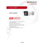 IP камера HiWatch DS-I450M(C) 4MP: Уличная PoE камера с разрешением 2560x1440 и защитой IP67