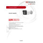 IP камера HiWatch DS-I250M (2.8mm), уличная, 2МП, 1920x1080, H.265+, 112.1гр, IP67, PoE, черно-белая