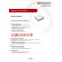 Цифровой гибридный видеорегистратор HiWatch DS-H104UA(С), 6 в 1 TVI,AHD,CVI,CVBS,IP - 4 канала 8МП+2 IP камеры, 4096x2160, 15к/с, H.265 Pro+, AoC, белый