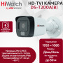 Камера видеонаблюдения HiWatch DS-T200A (2,8 мм), уличная, 2МП, 1920x1080, H.265+, 103гр, IP66, микрофон, черно-белая