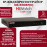 IP Видеорегистратор HiWatch DS-N308P(D) 8-ю PoE портами, 8 IP камер 8МП, 4096x2160, 30к/с на канал, H.265+, черный
