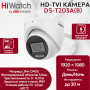 Камера видеонаблюдения HiWatch DS-T203A (2.8mm), купольная, 2МП, 1920x1080, микрофон H.265+, 106гр, IP66, черно-белая