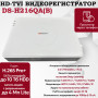 Цифровой гибридный видеорегистратор Hiwatch DS-H216QA(B), 6 в 1 TVI,AHD,CVI,CVBS,IP - 16 каналов 4МП+2 IP камеры 2560×1440 25к/с H.265 Pro+ AoC белый