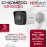 IP камера HiWatch DS-I200(E) (2.8mm) уличная 2МП 1920x1080 H.265 104гр IP67 PoE белая