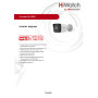 IP камера HiWatch DS-I200(E) (2.8mm) уличная 2МП 1920x1080 H.265 104гр IP67 PoE белая