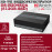 Цифровой гибридный видеорегистратор DS-H204EQA(512GB), 6 в 1 TVI,AHD,CVI,CVBS,IP - 4 канала 4МП, 2560x1440, встроенный eSSD на 512GB, AoC, 25к/с, H.265 Pro+, MD 2.0, белый