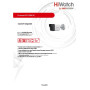 IP камера HiWatch DS-I250M (2.8mm), уличная, 2МП, 1920x1080, H.265+, 112.1гр, IP67, PoE, черно-белая