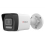IP камера HiWatch DS-I450M(B) (2.8mm), уличная, 4МП, 2560x1440, H.265+, 98гр, IP67, PoE, черно-белая