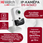 Комплект видеонаблюдения HiWatch на 5 IP-камер - 4Мп 1440P (DS-N208P(C) + 4xDS-I400(D) + 1хDS-I414(C))