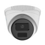 Комплект видеонаблюдения HiWatch на 4 IP-камеры - 2Мп 1080P (DS-N204P(C) + 2xIPC-B020(C) + 2xIPC-T020(C))