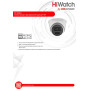 IP камера HiWatch IPC-T020(C) (2.8mm) купольная 2МП 1920x1080 H.265+ 94гр Микрофон IP67 PoE белая