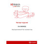 "Коммутатор PoE HiWatch DS-S908P(B) (9 портов 10/100Mb/s; 8xPoE 10/100Mb/s) 60W, синий" - Лучший коммутатор PoE для надежной сети.