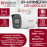IP камера HiWatch DS-I450L(D) (2.8mm), уличная 4МП 2560x1440 H.265+ 96.5гр IP67 PoE ColorVu белая