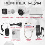 Комплект видеонаблюдения HiWatch на 2 IP камеры - 2.1Мп 1080P - DS-N204P(C) + 1xDS-I200(E) + 1хDS-I253M(C)