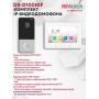 Комплект IP-видеодомофона HiWatch DS-D100IKF: 2МП, 7" TFT LCD экран, поддержка DC12В/PoE