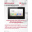 IP видеодомофон HiWatch VDP-H2211B - до 16 ip камер, сенсорный 7" TFT LCD экран 1024*600 10M/100M Ethernet DC12В/PoE черный
