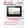 Купить IP видеодомофон HiWatch VDP-H2211B – до 16 камер, сенсорный 7" экран, PoE, черный