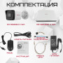 Комплект видеонаблюдения HiWatch на 1 IP-камеру - 2Мп 1080P (DS-N204P(C) + 1xIPC-B020(C))