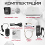 Комплект видеонаблюдения HiWatch на 4 IP-камеры - 2Мп 1080P (DS-N204P(C) + 4xIPC-B020(C))