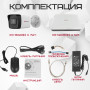 Комплект видеонаблюдения HiWatch на 7 IP-камер - 2Мп 1080P (DS-N208P(C) + 7xIPC-B020(C))