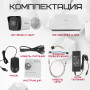 Комплект видеонаблюдения HiWatch на 2 IP камеры - 4Мп 1440P (DS-N204P(C) + 2хIPC-B040)