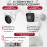 Комплект видеонаблюдения HiWatch на 2 IP камеры - 4Мп 1440P (DS-N204P(C) + 1xDS-I400(D) + 1хDS-I403(D))