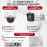 Комплект видеонаблюдения HiWatch на 2 IP-камеры - 4Мп 1440P (DS-N204P(C) + 1xDS-I400(D) + 1хDS-I402(D))