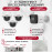 Комплект видеонаблюдения HiWatch на 4 IP-камеры - 4Мп 1440P (DS-N204P(C) + 1xDS-I400(D) + 3хDS-I402(D))