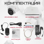 Комплект видеонаблюдения HiWatch на 8 IP-камер - 4Мп 1440P (DS-N208P(C) + 8xDS-I453M(C))