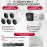 Комплект видеонаблюдения HiWatch на 6 IP камер - 4Мп 1440P (DS-N208P(C) + 1xDS-I400(D) + 5хDS-I403(D))