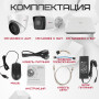Комплект видеонаблюдения HiWatch на 7 IP-камер - 4Мп 1440P (DS-N208P(C) + 3xDS-I400(D) + 4хDS-I403(D))