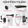 Комплект видеонаблюдения HiWatch на 8 IP-камер - 6Мп 1800P (DS-N308P(D) + 8хDS-I653M(C))
