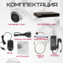 Комплект видеонаблюдения HiWatch на 3 IP-камеры - 8Мп 2160P (DS-N304P(D) + 3хDS-I853M)