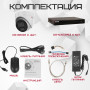 Комплект видеонаблюдения HiWatch на 4 IP-камеры - 8Мп 2160P (DS-N304P(D) + 4хDS-I853M)
