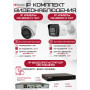 Комплект видеонаблюдения HiWatch на 2 IP-камеры - 8Мп 2160P (DS-N304P(D) + 1хDS-I850M + 1хDS-I853M)