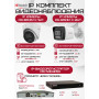 Комплект видеонаблюдения HiWatch на 3 IP-камеры - 8Мп 2160P (DS-N304P(D) + 2хDS-I850M + 1хDS-I853M)