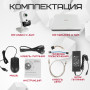 Комплект видеонаблюдения HiWatch на 4 IP-камеры - 4Мп 1440P (DS-N204P(C) + 4хDS-I414(C))